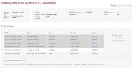 Как мога да знам къде е плаващ контейнер маршрут на транспортиране и проследяване на транспортни линии, arslog, товара