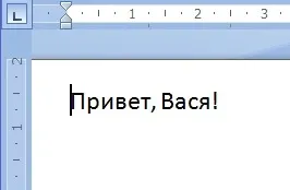 Как да възстановите файлове в Windows 8