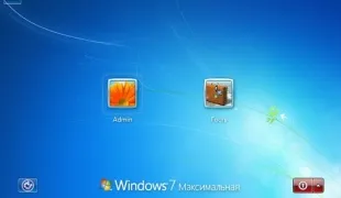 Hogyan kell futtatni windows jelszó nélkül