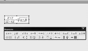 Hogyan kell futtatni windows jelszó nélkül