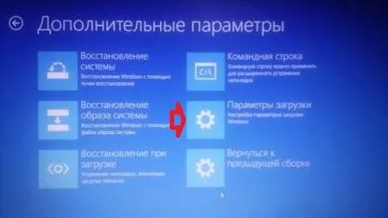 Cum de a rula Windows în condiții de siguranță modul de 8 și 10, în timpul săptămânii de sprijin