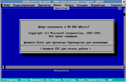 Hogyan fut a Linux QBasic, zhevak