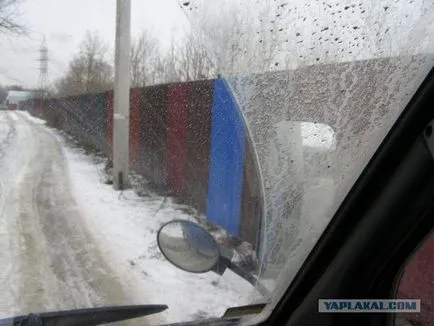 Hogyan lehet pénzt a saját tapasztalat avtohimchistke