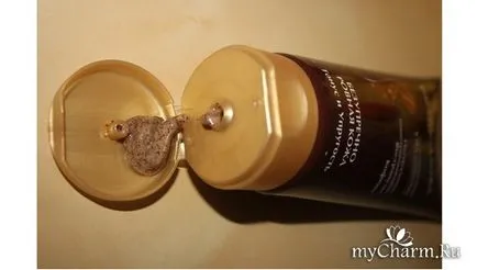 Cafea duș comandat corp negru perla exfoliant - piele perfecta