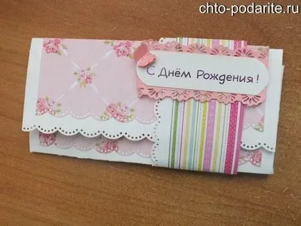 Boríték arány a saját kezével az ő születésnapját a technika scrapbooking