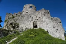 Fortress Ehrenberg Ehrenberg hogyan juthatunk el oda, hogy mit lát