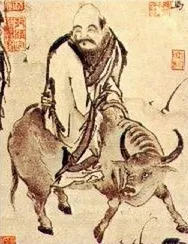 Lao Tzu - kínai vallás és filozófia - Cikkek - kínai nyelvű online