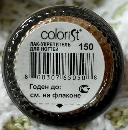 Körömlakk strengthener colorist - smart zománc - (színárnyalat № 150) származó frenchi -, fényképek és ár