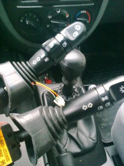 Lacetti светлини за мъгла инсталиране Вариант 2 - ремонт и настройка на Chevrolet