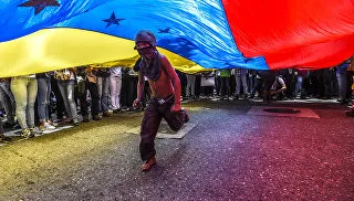 Maduro úgynevezett mexikói elnök gyáva - RIA Novosti