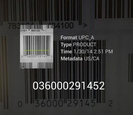 Повечето скенери за баркодове за Android