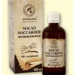 Масло масаж, онлайн магазин на натурална козметика shokoanelyu