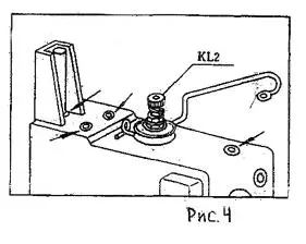 Masina automata de cusut manual gk-9 instrucțiuni