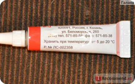 OAO Tatkhimpharmpreparaty kenőcs hidrokortizon szemészeti 0, 5% a 3G - „kenőcs Ren kiürítéseinek gyorsan és mindig