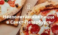 Модни дамски къси панталони летни 2017 - 90 снимка новости, bonamoda