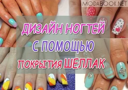 Fashion Nails sellak gyönyörű fotó videó köröm tervezési ötletek