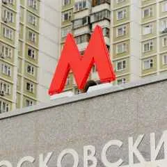 София новини, в централната част на линията на метрото Соколники блокиран за ремонт