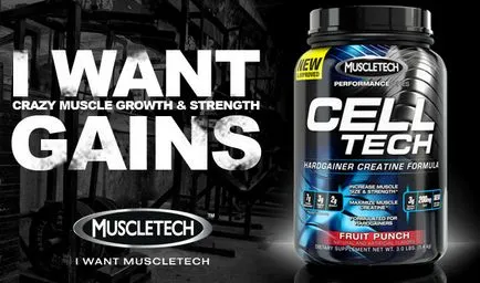 MUSCLETECH клетка-тек 1400gr креатин с транспортна система, ★★★ фитнес живее ★★★