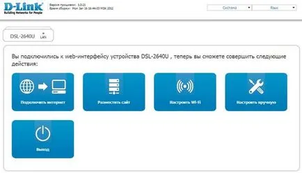 Konfigurálása router d link 2640, 2500 és 2650 Rostelecom