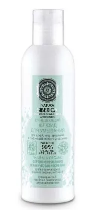 Natura siberica zazasosmetics companie en-gros cumpara produse cosmetice naturale „Siberika naturii“