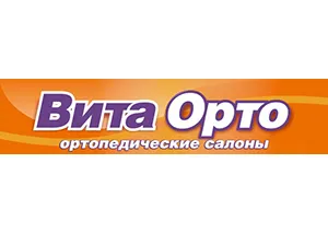 Produse cosmetice naturale de producție românească evrofarmsport sport, FSE