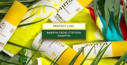 Produse cosmetice naturale smirnă