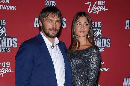 Bride Ovechkin a magánéletéről