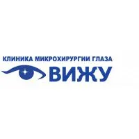Novoszibirszk Branch IRTC 