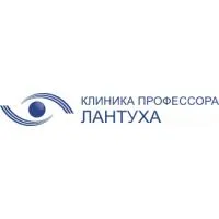 Novosibirsk Filiala de IRTC „Microchirurgia ochiului“ Fedorova Street