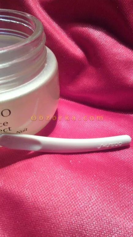 Crema de noapte `` Benefiance comentarii minunate Shiseido și eficiente nutriperfect`` reale,