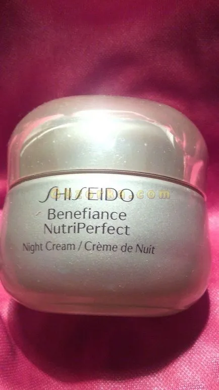 Crema de noapte `` Benefiance comentarii minunate Shiseido și eficiente nutriperfect`` reale,