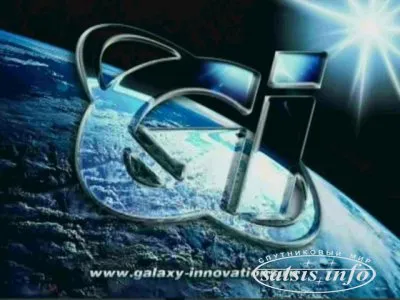Privire de ansamblu receptor de satelit inovații Galaxy gione s1016 - lumea din satelit