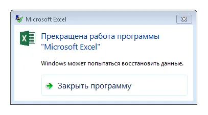 Office 2013 - a probléma a start-up c elavult felépítmények com - blog ez kb-os