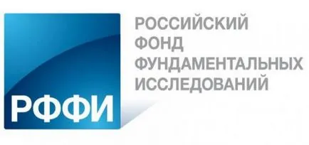 Apróhirdetés - hivatalos oldalon a Sayano-Shushenskoye ága Szibériai Szövetségi Egyetem