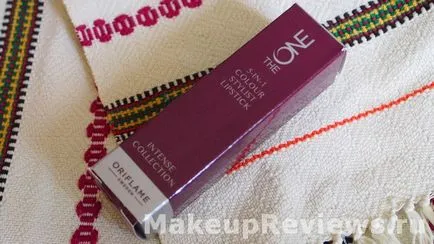 Privire de ansamblu machiaj cel de pulbere oriflame, fard de ochi, ruj - pe cosmetice comentarii