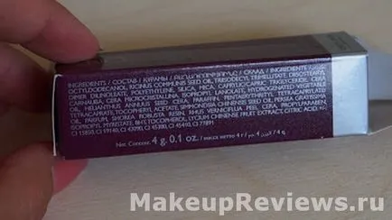 Privire de ansamblu machiaj cel de pulbere oriflame, fard de ochi, ruj - pe cosmetice comentarii