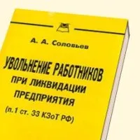 Основни задължения търговски директор