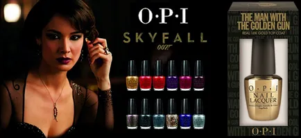 Opi официалния сайт