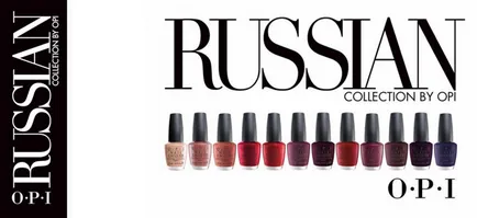 Opi официалния сайт