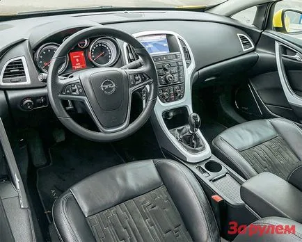 Opel Astra GTC, Astra OPC бързо Opel бързо - новини Opel - Opel клуб Тюмен