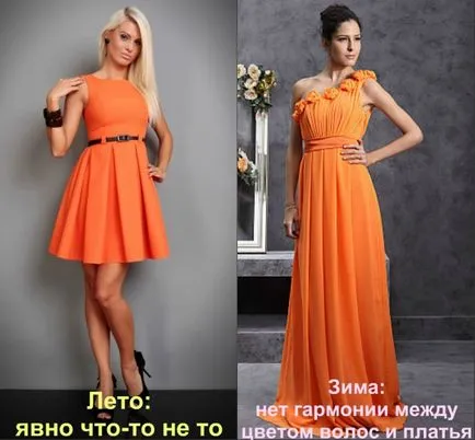 Narancs színű ruhák - kombinálva más színek, fotók