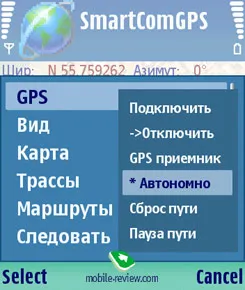 Navigarea pe hartă, fără GPS-receptor