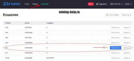 Beállítás nicehash bányász és elkezd Mining (Main) a CPU, a GPU 2017