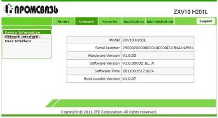 A wi-fi byfly a modem Promsviaz h201l h208l