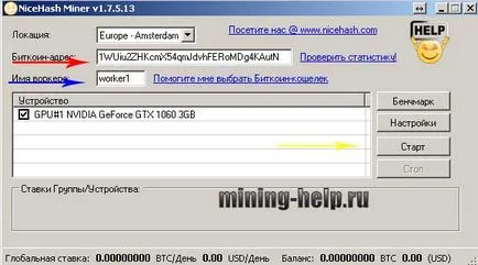 Beállítás nicehash bányász és elkezd Mining (Main) a CPU, a GPU 2017