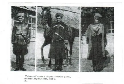 Costumul Folk (costum și cazaci cazaci)