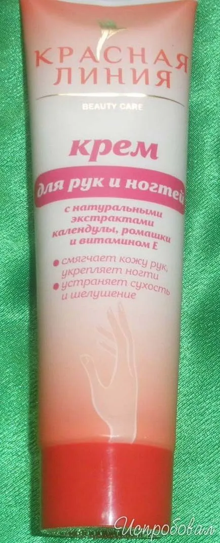 Opinie despre o cremă pentru mâini și unghii linie roșie este plăcut și parfumat de utilizat, rezultatul este vizibil