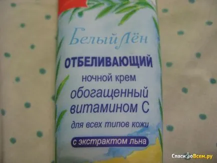 Vélemények a fehérítő éjszakai krém floresan - fehér vászon - gazdag C-vitamin fehéríti a bőrt