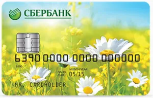 carte de pensie Maestro socială Sberbank, care este, condițiile de înregistrare și