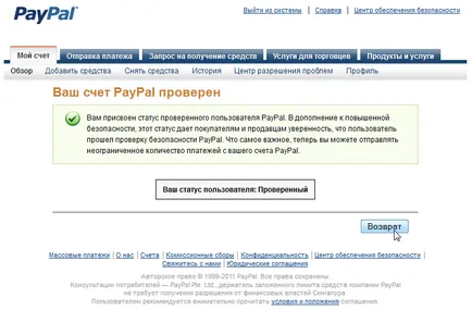 Paypal - hogyan kell hozzáadni alapok egy fiókot paypal com mastercard kártyás, visa, mastercard,